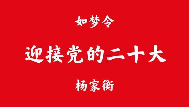 辽宁省确定31家养殖场为2023年省级兽用抗菌药使用减量化行动达标养殖场